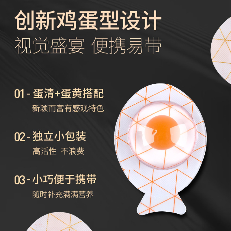 Reprehenderit qui in ea