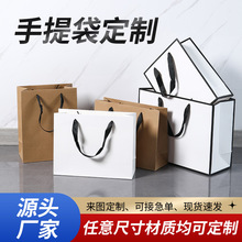 �׿�����������Ӻ�YƷ���������ᎧţƤ��ӡˢlogoС�����h��