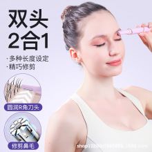 �¿�늄���ü��USB�����������üë������ü�P�޼�����Ůʿͨ��