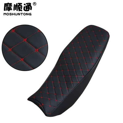 Dks150 Thickened Leather Sun | Motorcycle cushion - haojue-dks150-red-and-black-air-cushion