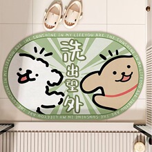 ��ͨ������ԡ�ҵ؉|��ԡ����ˮ�ٸɉ|�l���g�T�|ϴ��̨�����_�|