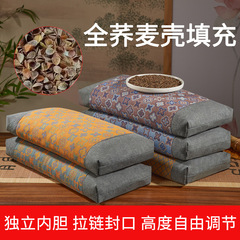 ✅ そば枕、そば殻枕、そば皮枕芯、硬い枕、大人用家庭用枕、綿枕カバー、花柄枕