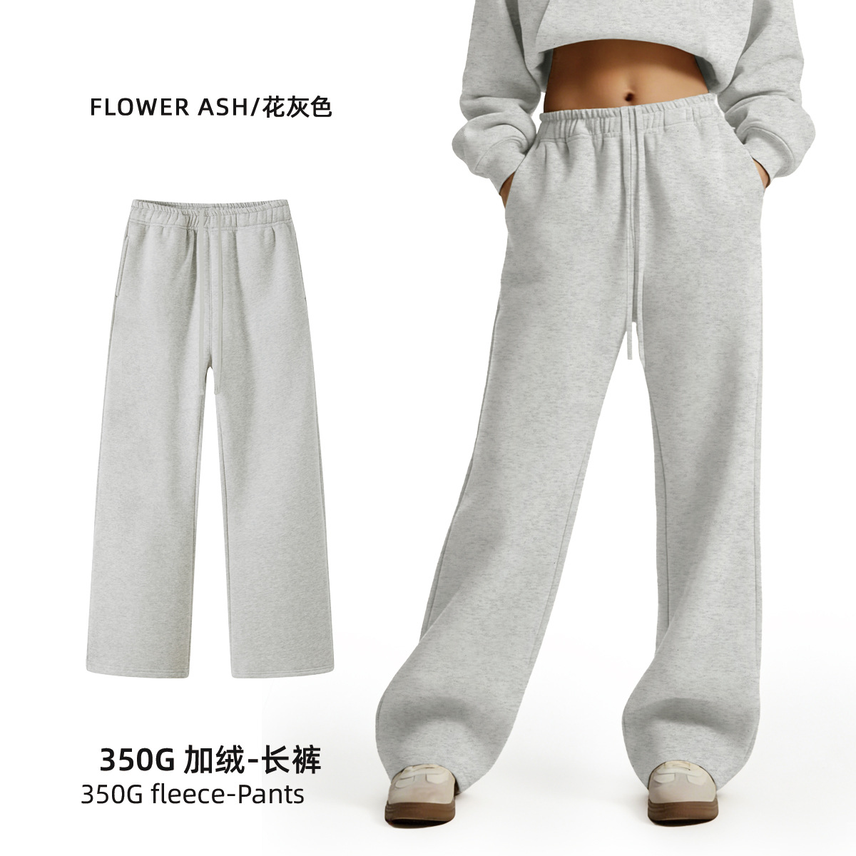 내부 조임끈 스트레이트 팬츠 - 플로럴 그레이