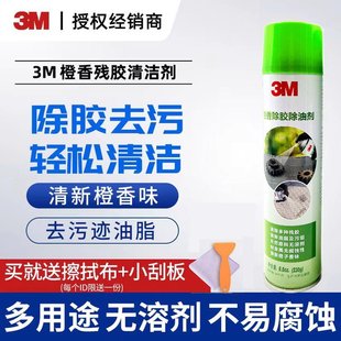 3M������z�����ó��zȥ�z��������z���z��܇��������ȥ�ۄ�