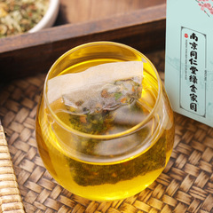 Nanjing Tongrentang Honeysuckle Herbal Three-Qing Tea for Men and Women Green Stomach Fire Bad Breath Healthy Scented Tea Manufacturer Bulk Wholesale