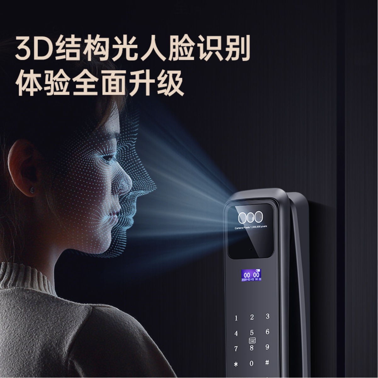 Puerta antirrobo doméstica de alta gama huella digital bloqueo contraseña bloqueo automático de reconocimiento facial inteligente bloqueo de puerta con monitoreo