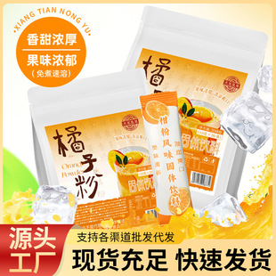 ���ӷ۹��w��� ���ܼ��_����ٷ�������ϸ��ٷ�Դ�^���S���l