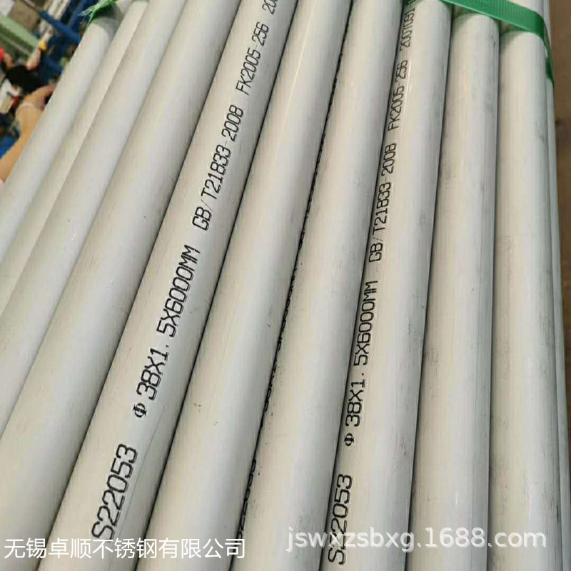 现货317L不锈钢管316L 316Ti不锈钢无缝厚壁管 可零切耐磨