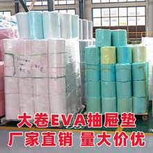 PEVA�����|���ĸ����ω|�����|�����|�N����ˮ���͉|150��200��