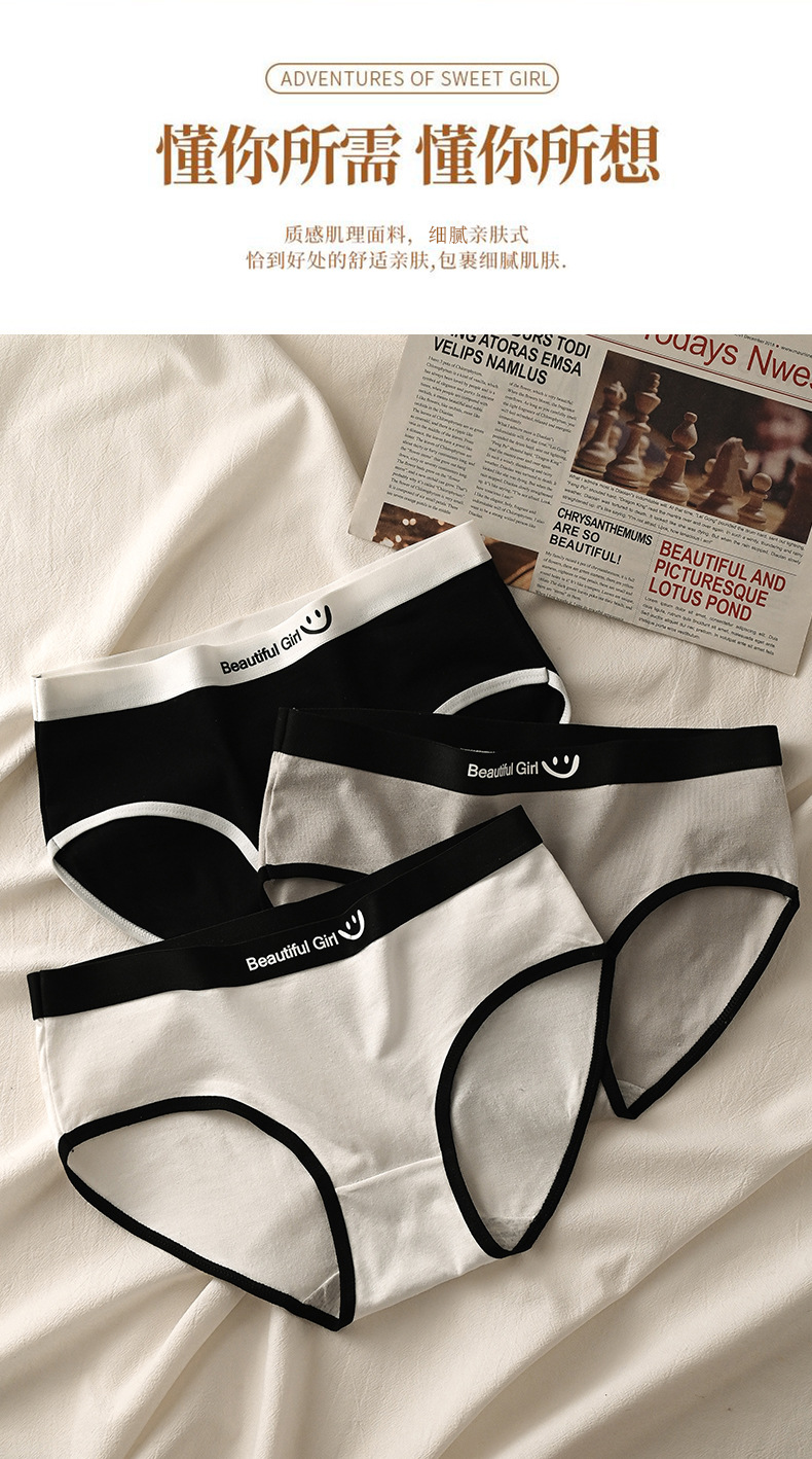 12-19详情页_02.jpg?x-oss-process=image/format,png