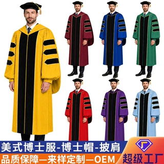 定制博士学位服 Doctoral Regalia博士毕业服 金黑配色 博士袍