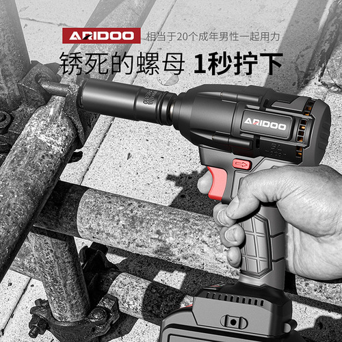 German brushless electric wrench, lithium battery wrench, auto repair, impact wind gunner, electric drill, power tools wholesale