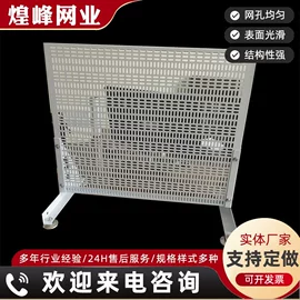 金属板网;滤筒;防护栏