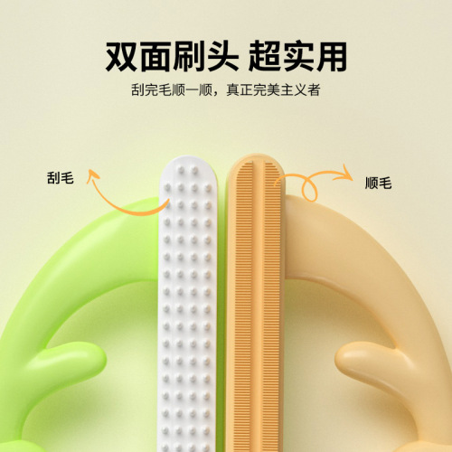 Aiwo antler shaver manual clothes remover hair ball hair removal clothes suction dog hair cat hair sticky hair cleaner