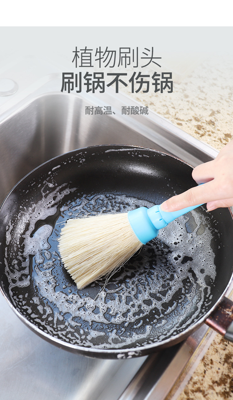 塑料椰棕刷_03.jpg