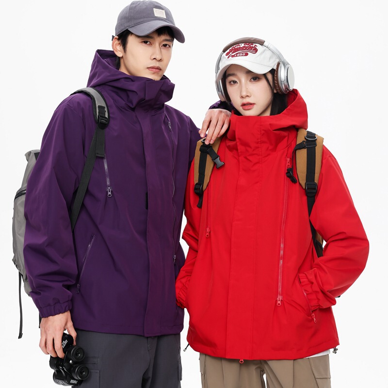 8008 Jacket Men's Spring and Autumn Men's Outdoor Windproof Waterproof Windbreaker Men's Clothing Women's Sports Jacket Cardigan 8008 Jacket Men's Spring and Autumn Men's Outdoor Windproof Waterproof Windbreaker Men's Clothing Women's Sports Jacket Cardigan