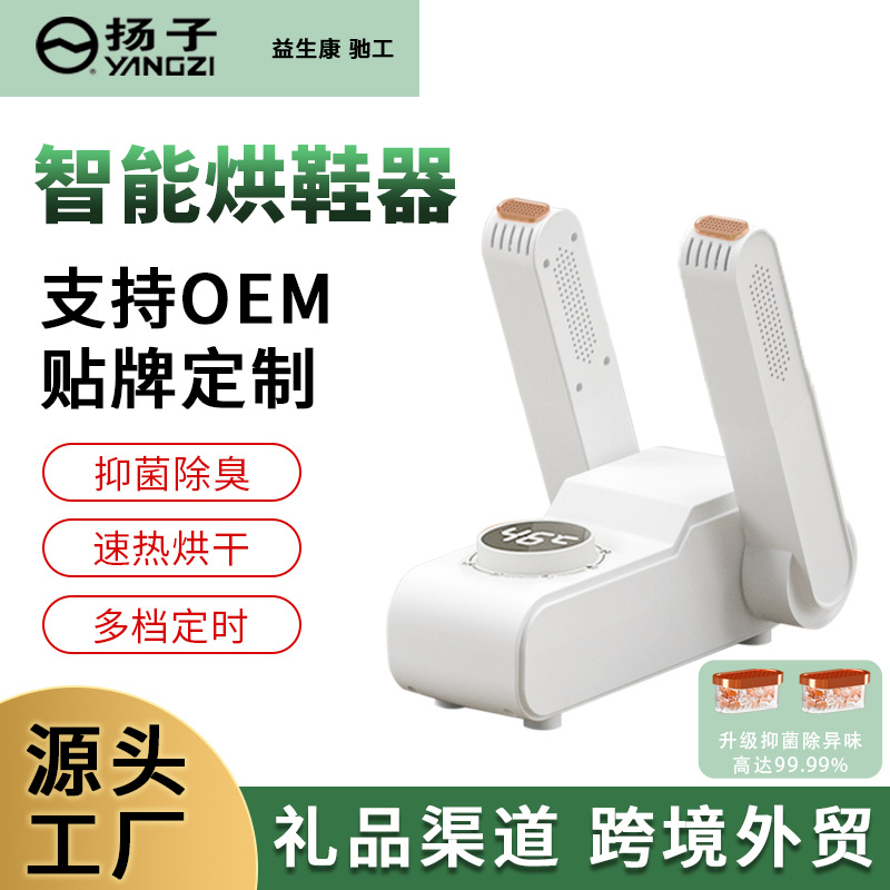 스탠다드 통상 모델 [노브 모델을 업그레이드하고 강화] 타이밍 + 솔트 박스 + 퍼플 라이트