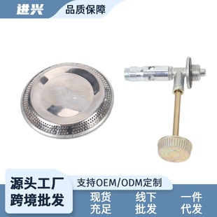New cross-border outdoor camping stove outdoor camping gas stove can be equipped with gas cylinder stainless steel stove