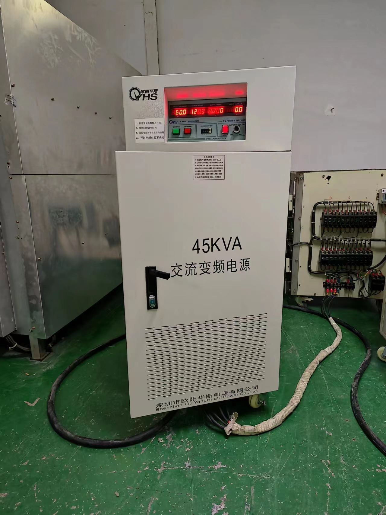 ŷ����˹45KVA��Ƶ��Դ������ɽ�����120V 60HZ�����Զ�·��