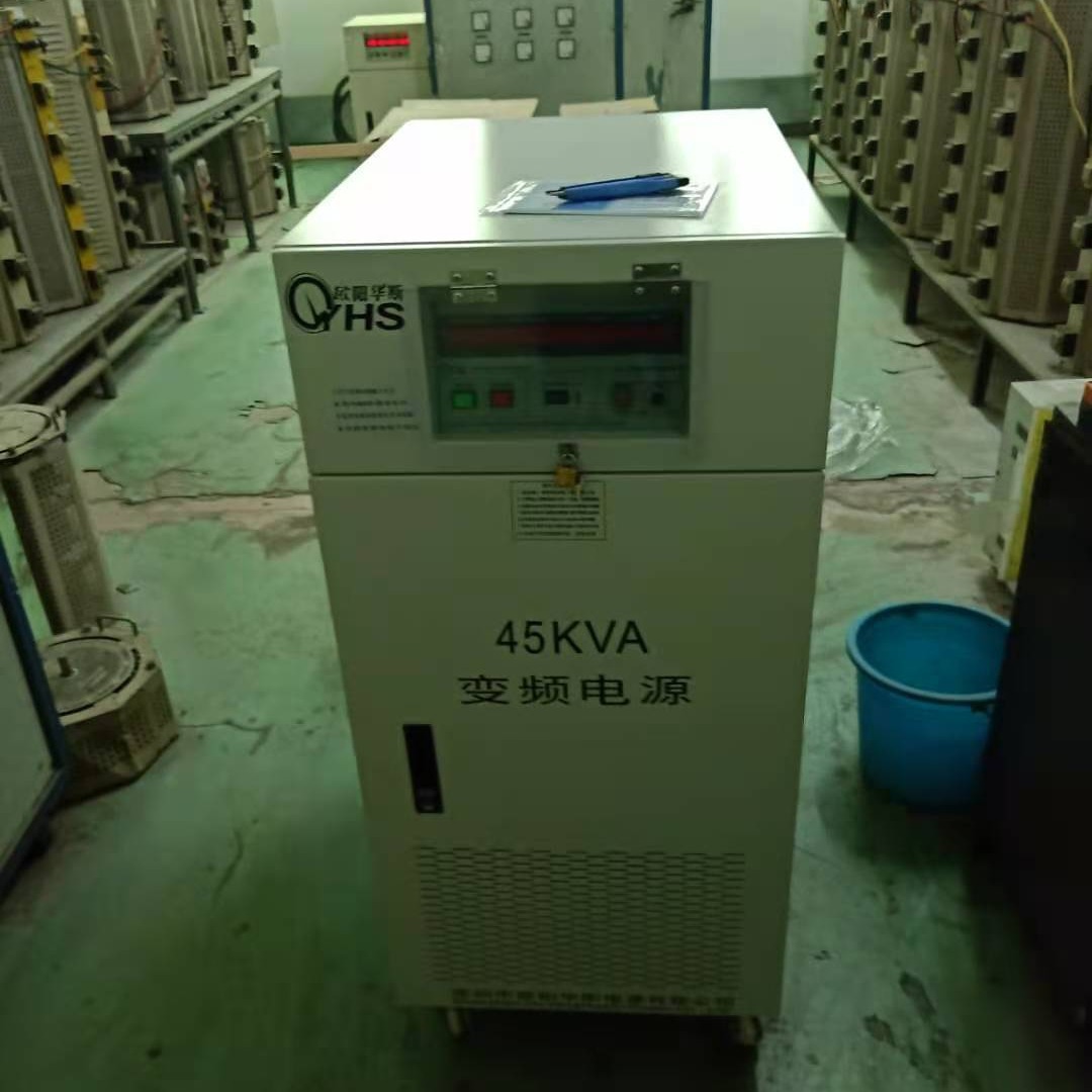 ŷ����˹45KVA��Ƶ��Դ�����ҵ糧���ϻ�����120V 60HZ���ڲ�Ʒ