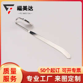 大学书签定 制清华北大名校校徽纪念品刻字金属文创学生用礼物