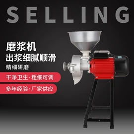 豆制品加工;肉品加工设备;炊事设备