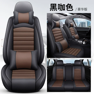 All Seasons, Full-Coverage Car Seat Covers, Seat cushion, seat cover - deluxe-version-black-coffee-color
