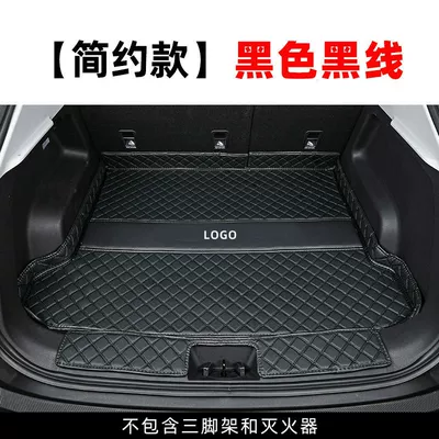 Q05 Surrounding Trunk Mat Electric, Trunk Mat - black-black-line-heightened-edge-of-bottom-pad-threshold-pad-qiyuan-q05-dedicated