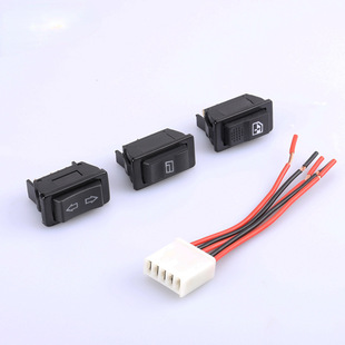 5P Universal Car Glass Lift Switch 15cm Wire Window Glass Button Double Arrow Lift Switch
