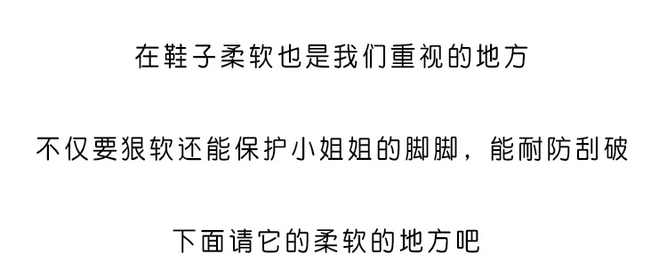 詳情-41.jpg