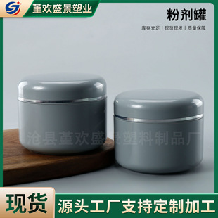 ��˪��500g�����w��˪��PP��Ĥ���b�޻��yƷ���b��500�˸�˪ƿ