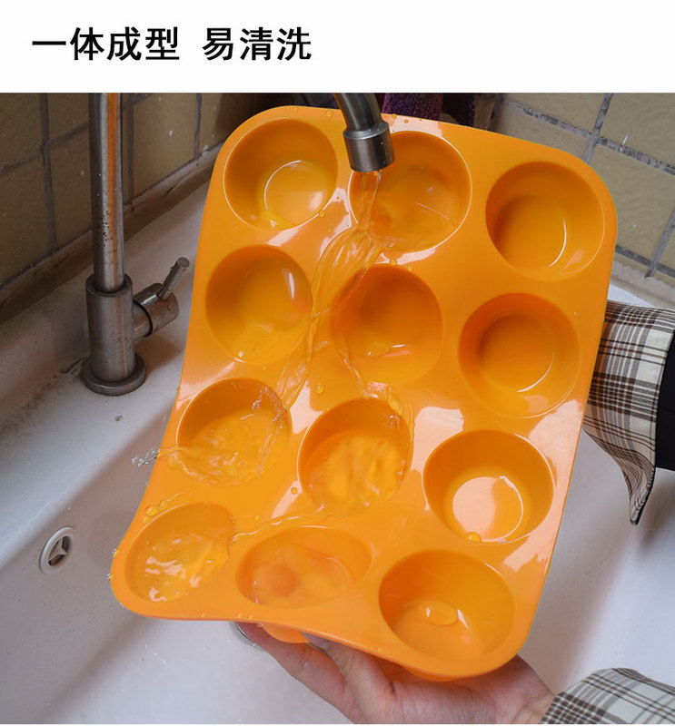 2款圆孔模具-详情图_07.jpg_800x800.jpg