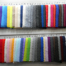 320g双面摇粒绒 双刷双摇高档服装秋冬时装面料 活性环保加厚布料