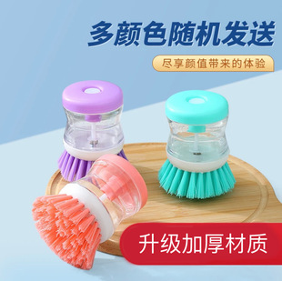 �N������ϴ����ϴ�ˢˢ�������ճ�Ͱ���ˢ���ԄӼ�Һ���dϴ��ˢ