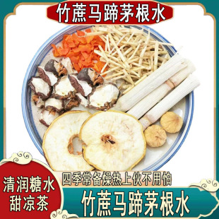 �����R��é��ˮѩ���Vʽ��ˮ����é��ˮ��ͯ�𜫛������ļ����