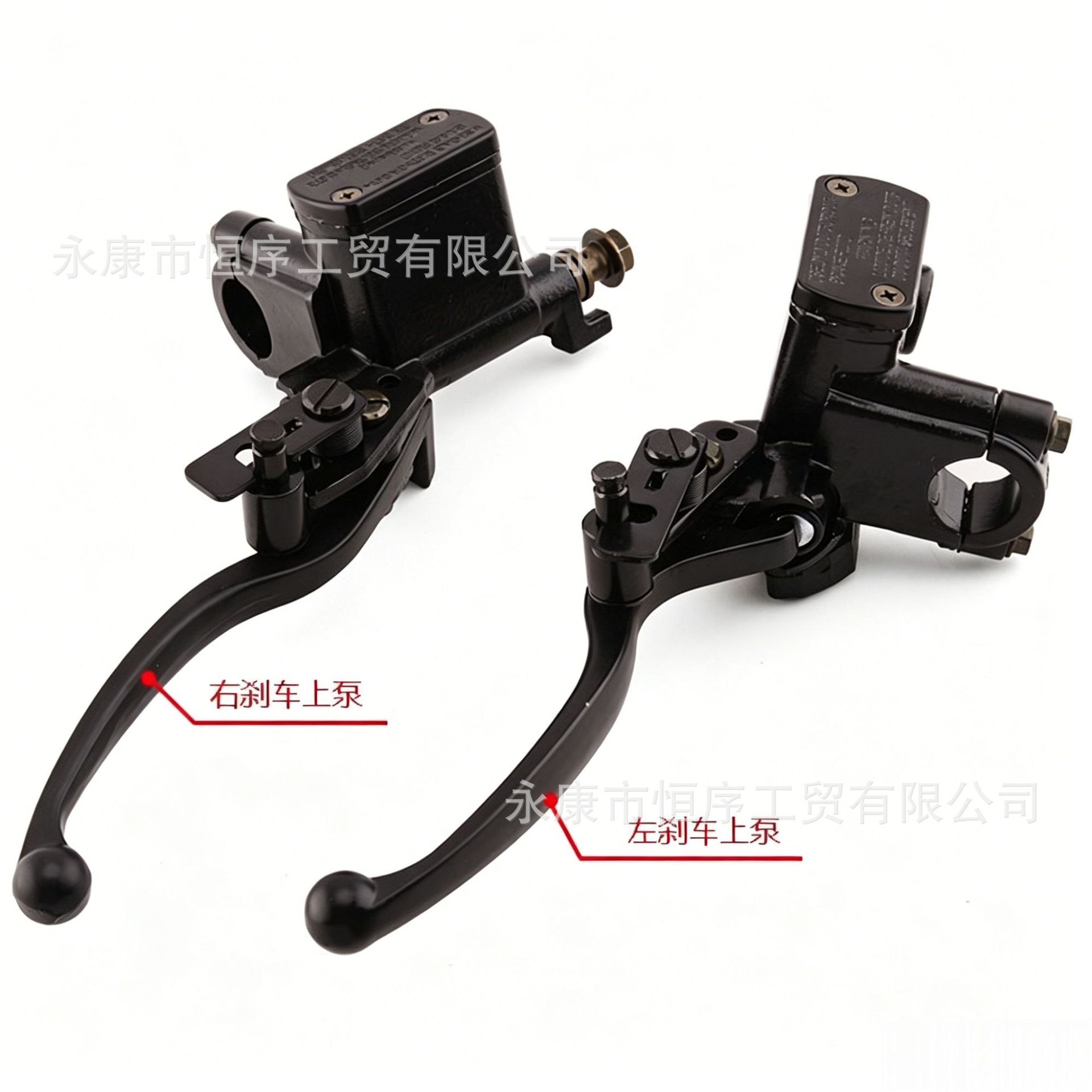 Atv Off-Road Motorcycle Disc Brake Master Cylinder 50-250Cc Hydraulic Brake Pump Brake Left and Right Handlebars