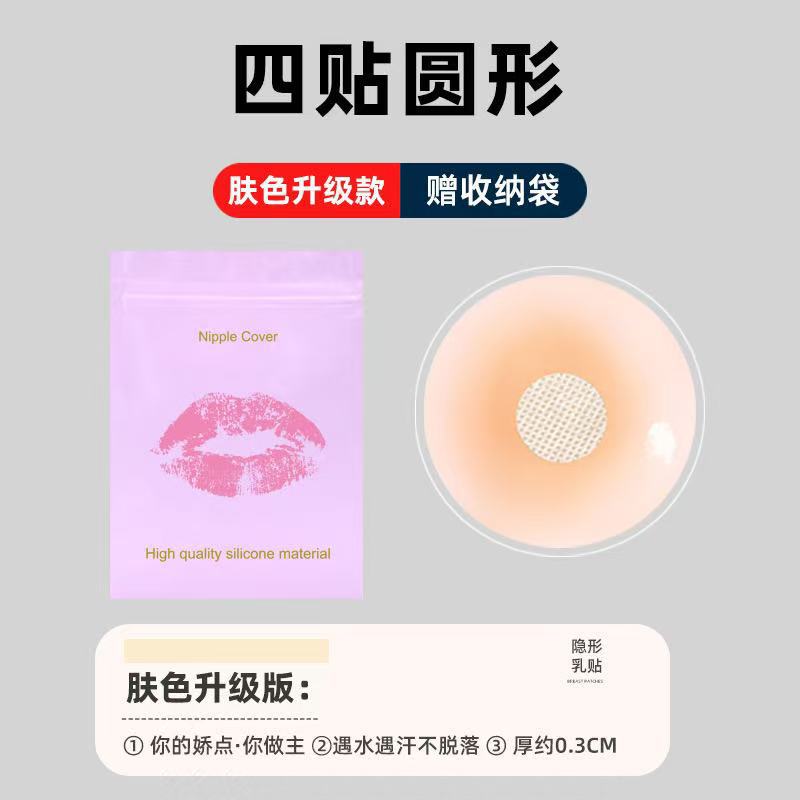 라운드 2켤레 [가방]