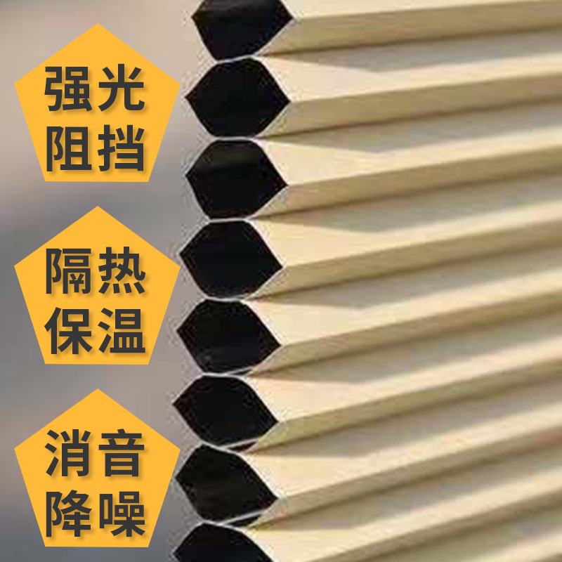 Customized Foreign Trade Honeycomb Curtains, Non-Woven Fabric Blackout Curtains, Sunshade Colors Available, Blinds with Full Blackout and Sun Protection