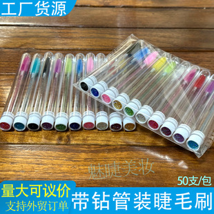 ���S���b��ëˢ��yʽ��荪������b��ë�ữ�yüˢ�W荹��b��ëˢ