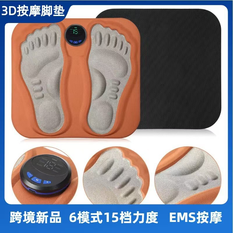 3D Foot Massager Foot Mat Micro Current Pulse Calf Foot Massager EMS Micro Current Foot Massage Mat