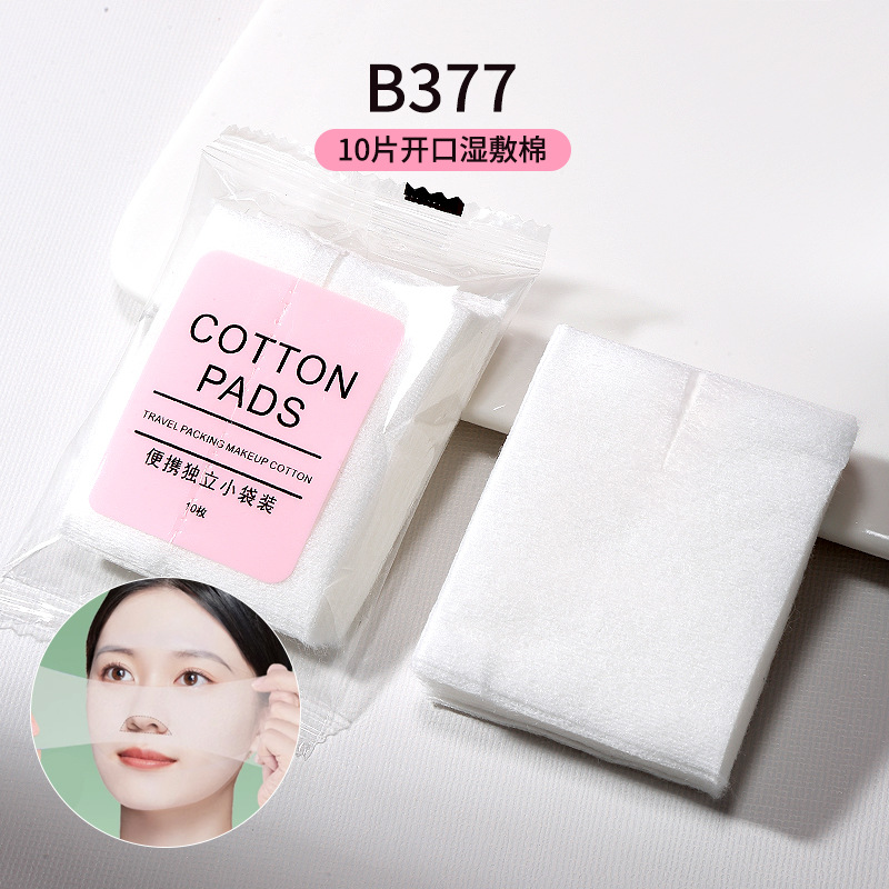 LMLTOP algodón especial de agujero abierto para uso húmedo 10 piezas de algodón sándwich bolsas independientes de viaje B226
