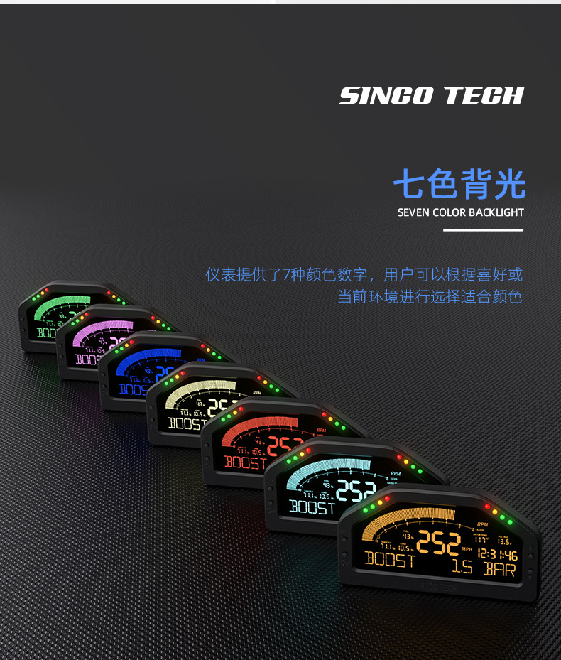 921(中文)_07.jpg