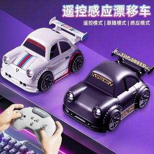 抓不到的感应车_1688智能玩具车618特惠