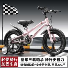 �¿ͯ����܇2-3-5-6-7-8-9�qͯ܇�_̤܇��܇С��6��12�qɽ��܇