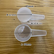 25g50mlƽ�׶̱����� ������ ƽ����     ZY11033һ����