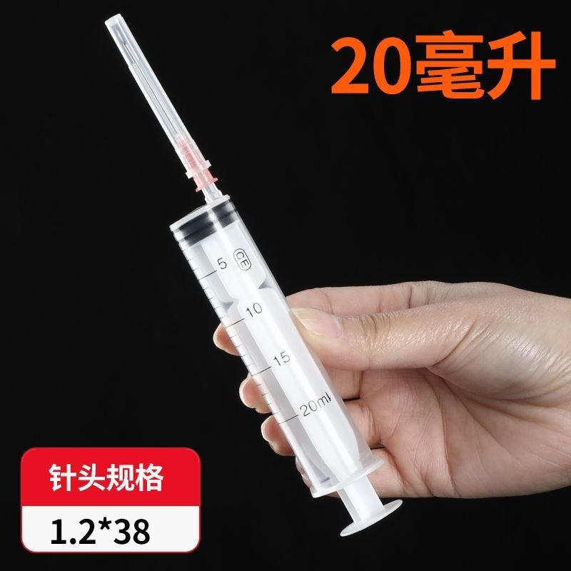 jeringa de plástico gruesa de gran capacidad con tubo de aguja para experimento de alimentación de jeringa veterinaria y dispensación de enema image 14
