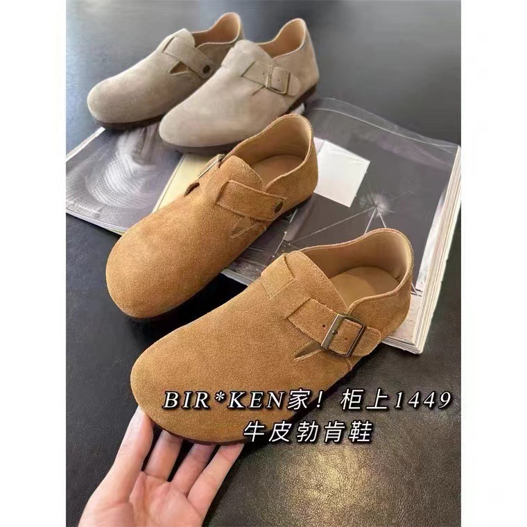 头层牛皮真羊皮牛反绒外穿全包头博肯半拖鞋平底勃肯单鞋女B0922D