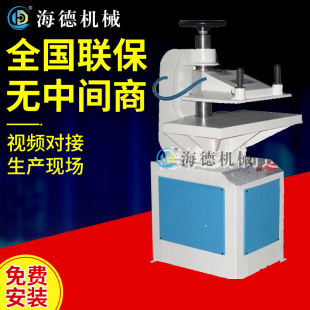 Һ���u�۲Ô��C���ϙC�[��ʽ�_�����֓u�[ʽ�_�����ЙC