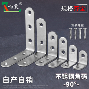 ���P䓽Ǵa����ֱƬ�̶������F֧�ܼӹ̼Ҿ����̶�������֧�μ�