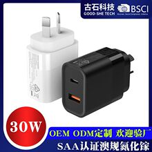 PD30W�����س����SAA��֤�Ĺ� 30��˫��A+C����ƻ��12�ֻ����ͷ
